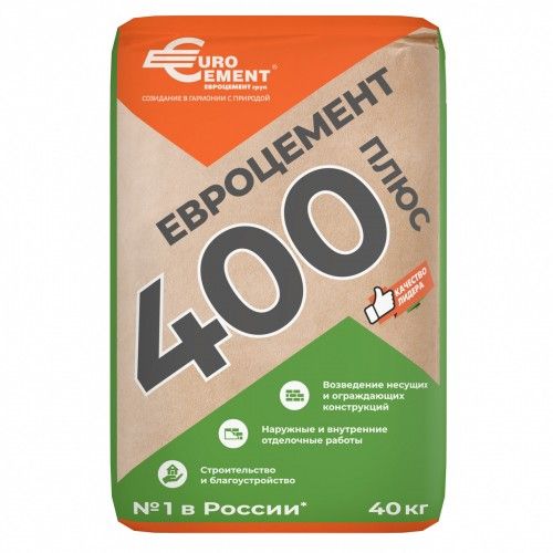 Цемент Евроцемент Плюс М400 40 кг