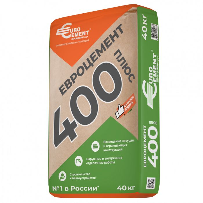 Цемент Евроцемент Плюс М400 40 кг