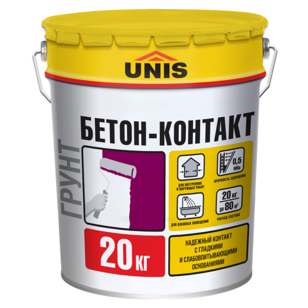 Грунтовка Бетон-Контакт UNIS 20 кг