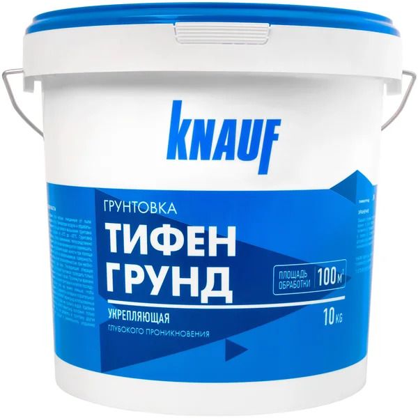 Грунтовка глубокого проникновения Кнауф Тифенгрунд (KNAUF Tiefengrund) 10 л