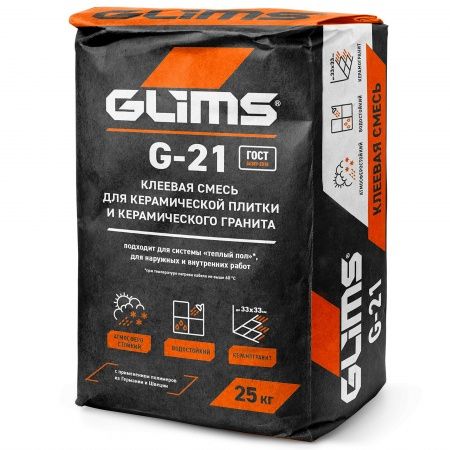 Клей для плитки и керамического гранита Глимс G-21 25кг