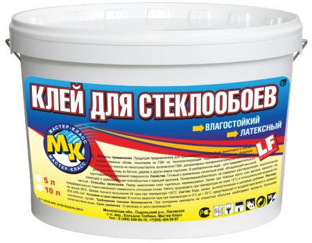 Клей для стеклообоев Мастер-Класс 10 л