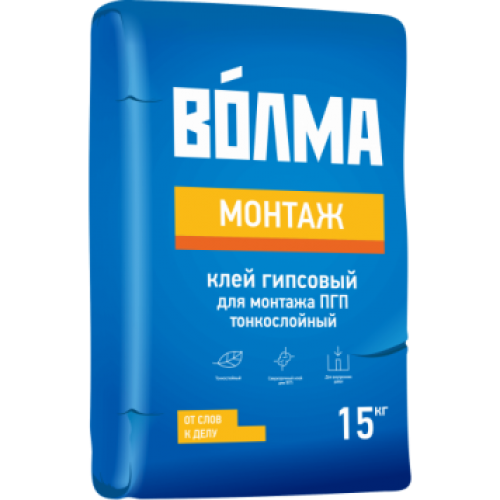 Клей гипсовый для ПГП, ГКЛ тонкослойный Волма Монтаж 30 кг