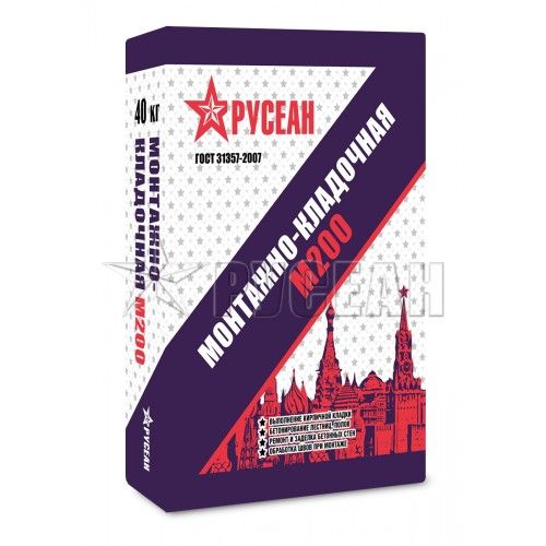 Монтажно-кладочная смесь Русеан М200 40 кг