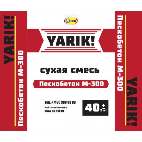 Пескобетон ДСК YARIK М300 40 кг