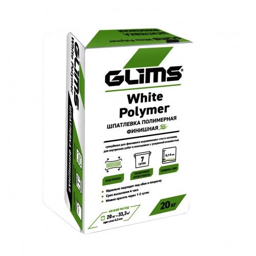 Финишные шпаклевки отзывы. Глимс шпаклевка финишная полимерная. Глимс White Polymer шпатлевка полимерная финишная (5 кг). Шпатлевка цементная Glims. Волма сатин шпатлевка финишная гипсовая (20кг).