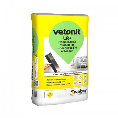 Шпаклевка финишная полимерная Weber Vetonit LR+ (Вебер Ветонит ЛР+) 20 кг