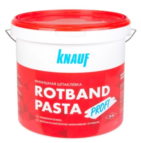 Шпаклевка суперфинишная Knauf Rotband Pasta Profi (Кнауф Ротбанд Паста Профи) 18 кг