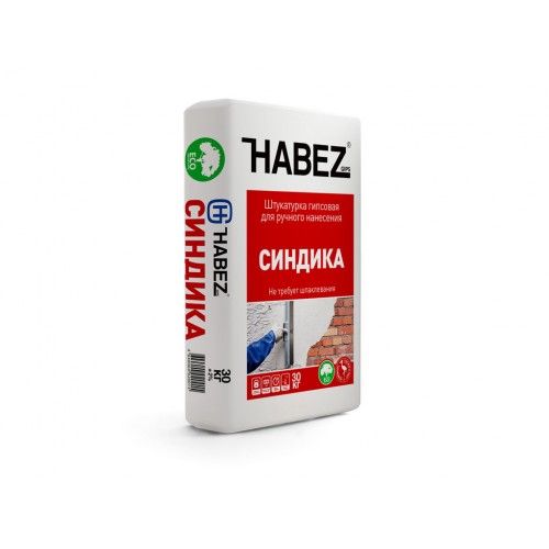 Штукатурка гипсовая Habez (Хабез) Синдика 30 кг