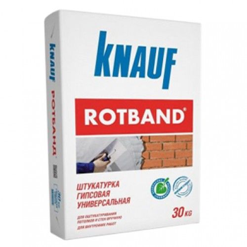 Штукатурка гипсовая Knauf Ротбанд 30 кг