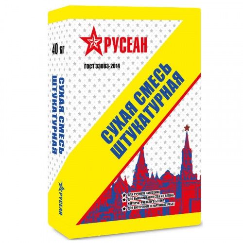 Сухая смесь штукатурная М150 Русеан 40 кг