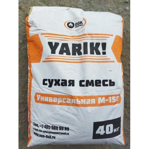 Сухая смесь YARIK! М150 40 кг
